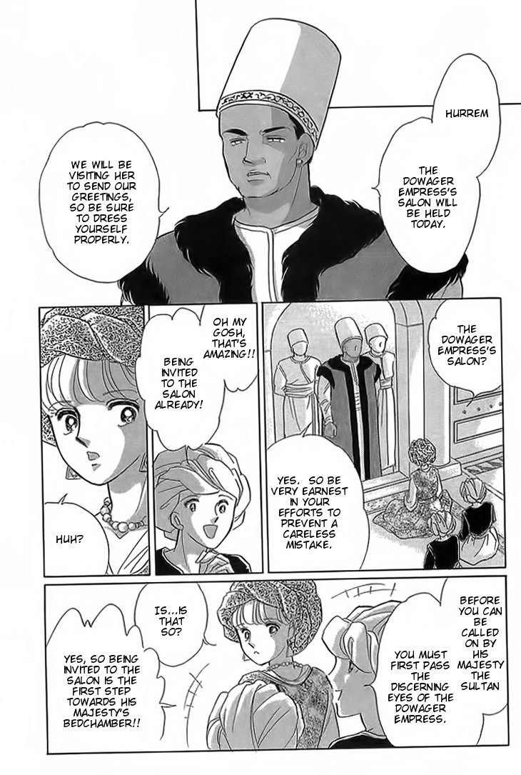 Yume no Shizuku, Ougon no Torikago chapter 3 page 10