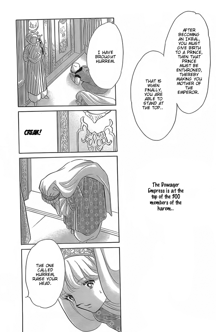 Yume no Shizuku, Ougon no Torikago chapter 3 page 13