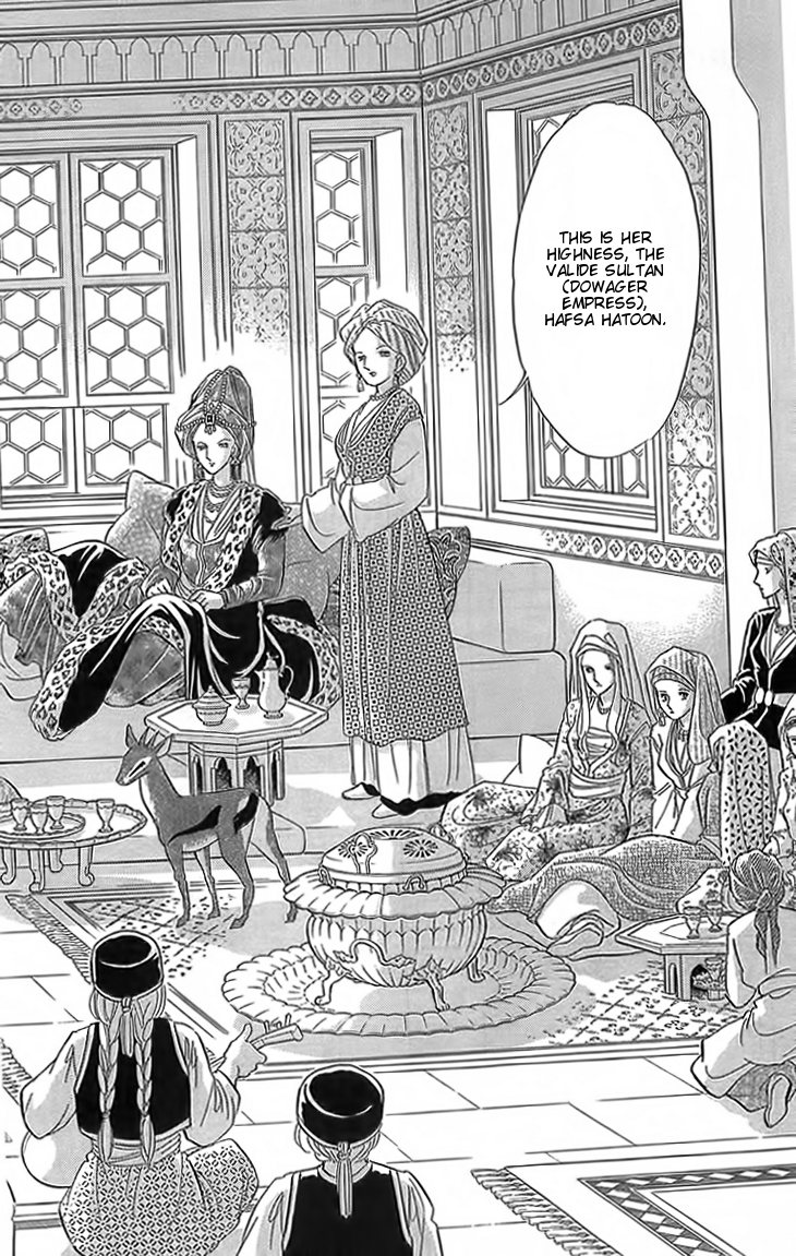 Yume no Shizuku, Ougon no Torikago chapter 3 page 14