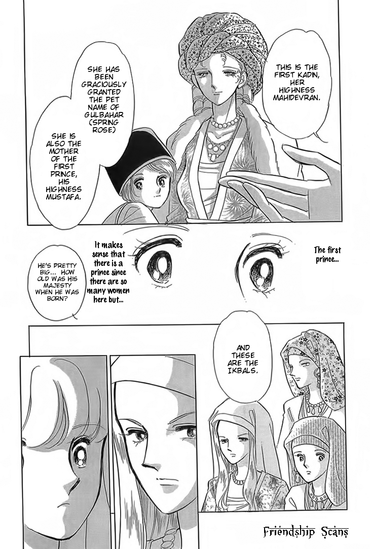 Yume no Shizuku, Ougon no Torikago chapter 3 page 16