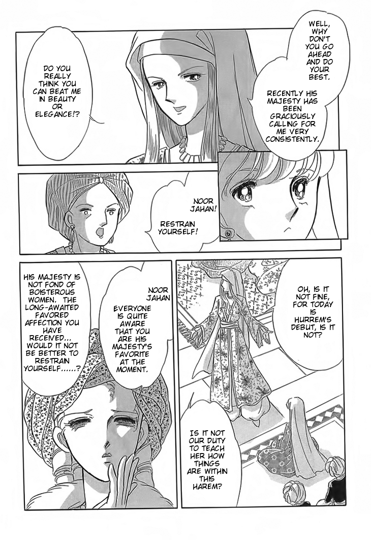 Yume no Shizuku, Ougon no Torikago chapter 3 page 18