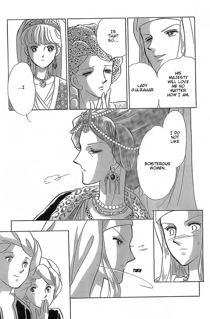 Yume no Shizuku, Ougon no Torikago chapter 3 page 19