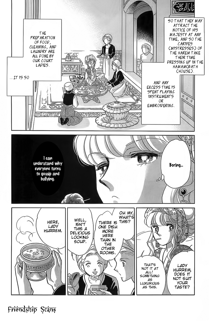Yume no Shizuku, Ougon no Torikago chapter 3 page 2