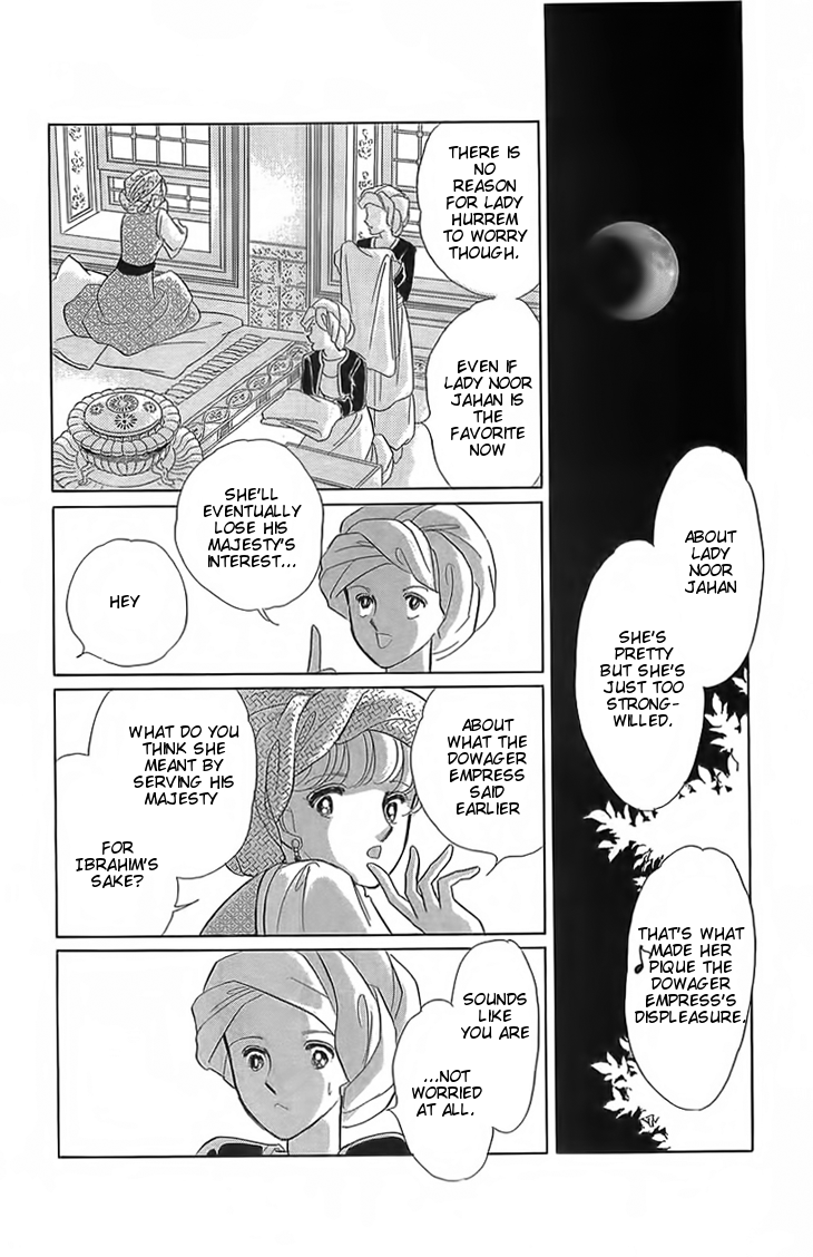 Yume no Shizuku, Ougon no Torikago chapter 3 page 20