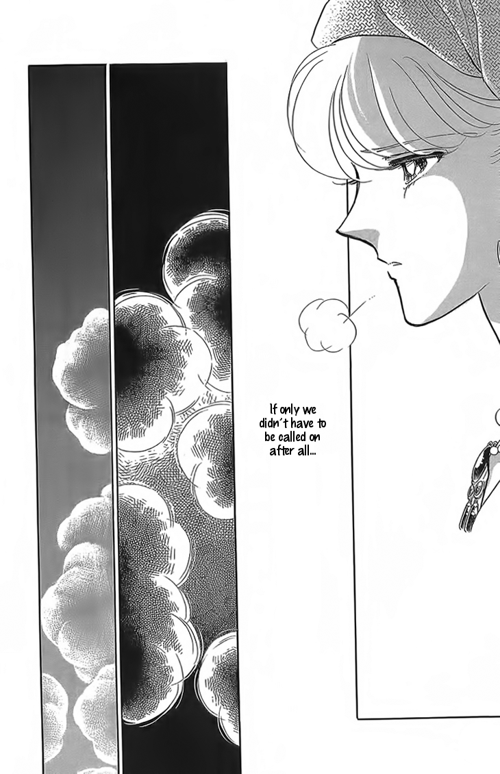 Yume no Shizuku, Ougon no Torikago chapter 3 page 22