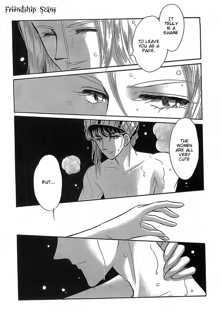 Yume no Shizuku, Ougon no Torikago chapter 3 page 26