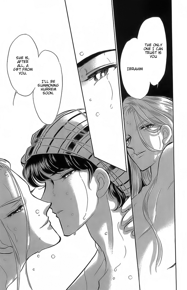 Yume no Shizuku, Ougon no Torikago chapter 3 page 27