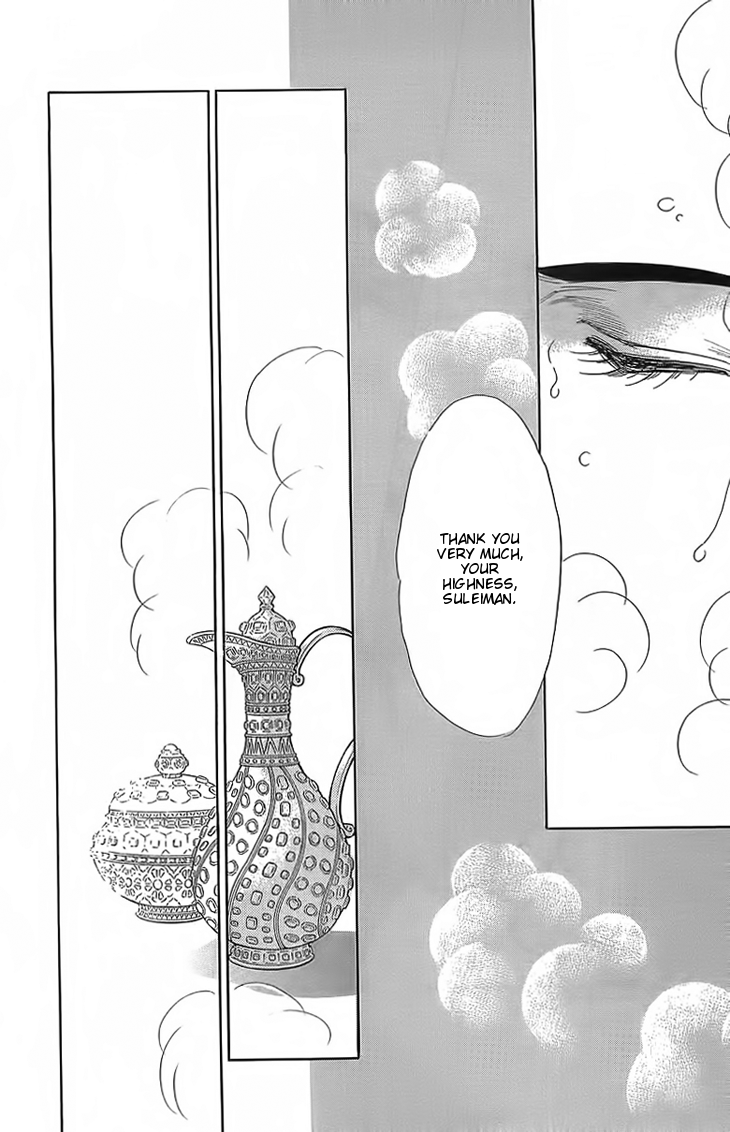 Yume no Shizuku, Ougon no Torikago chapter 3 page 28