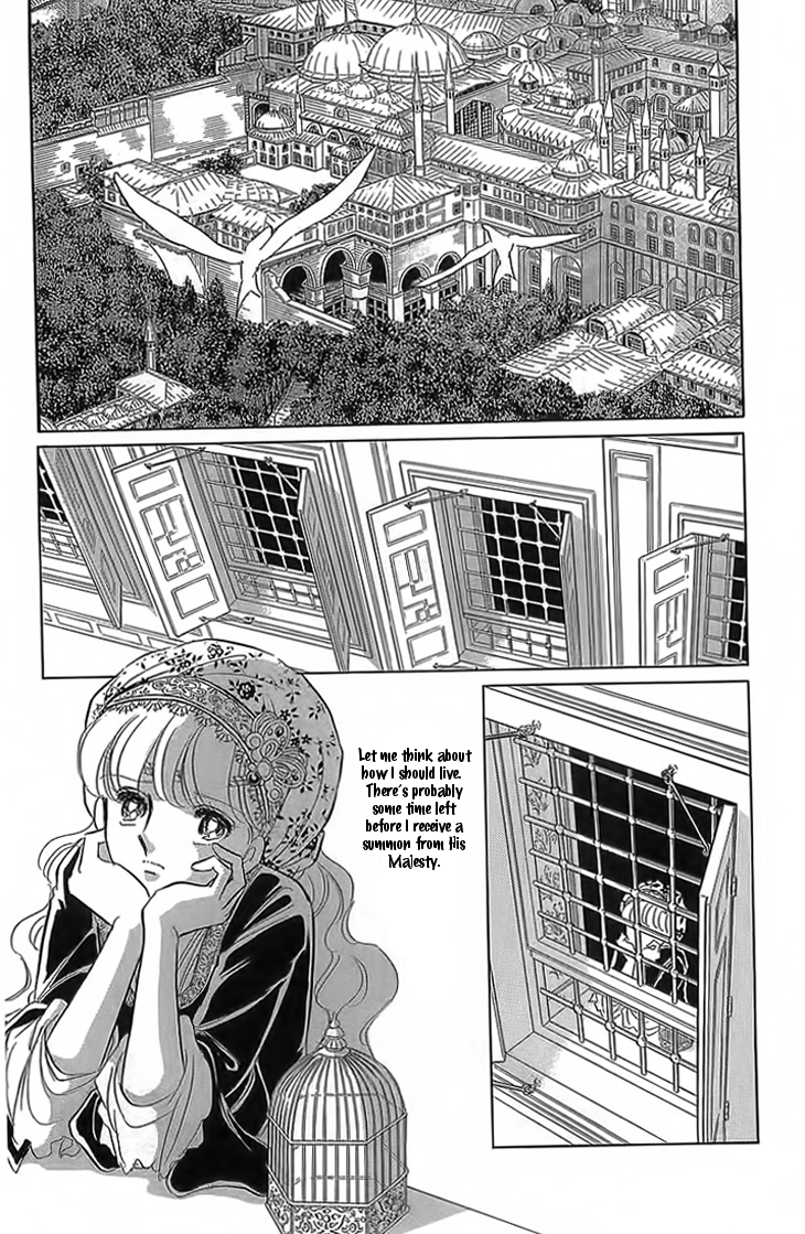Yume no Shizuku, Ougon no Torikago chapter 3 page 29
