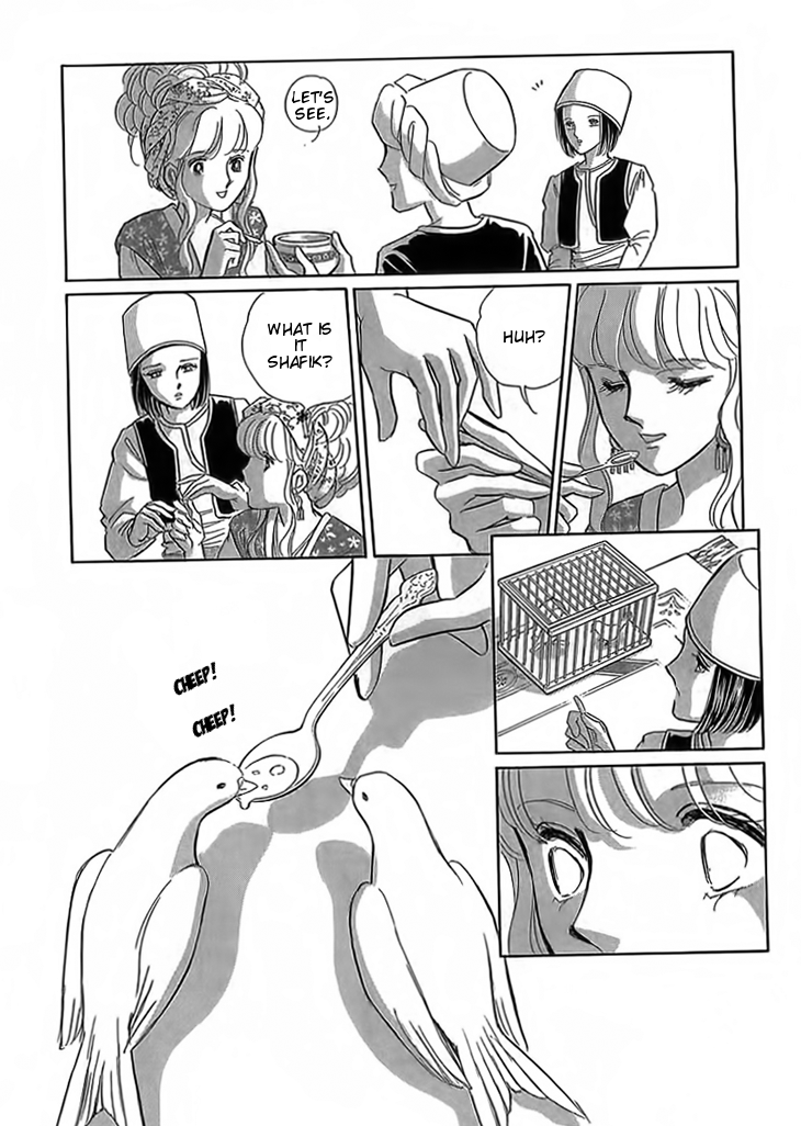 Yume no Shizuku, Ougon no Torikago chapter 3 page 3