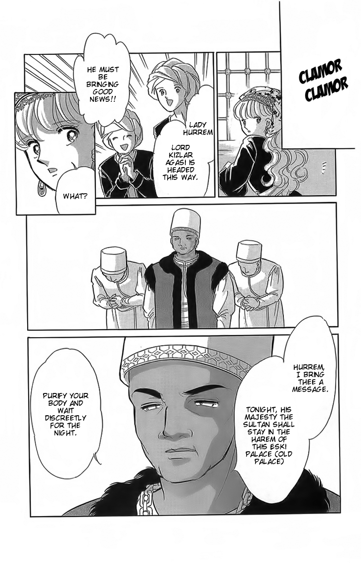 Yume no Shizuku, Ougon no Torikago chapter 3 page 30