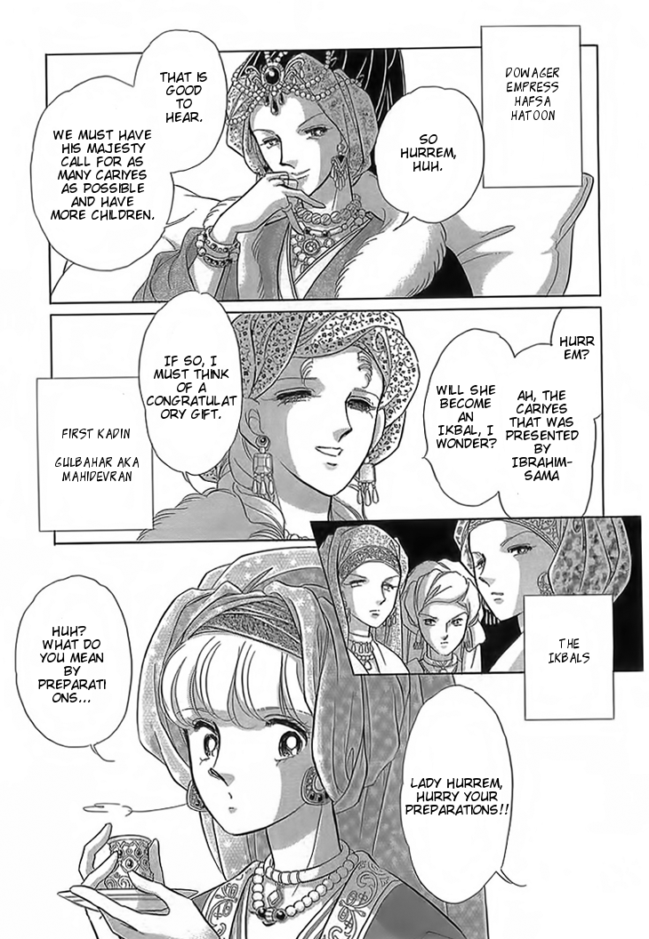 Yume no Shizuku, Ougon no Torikago chapter 3 page 33