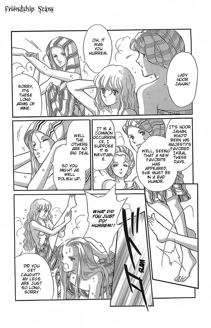 Yume no Shizuku, Ougon no Torikago chapter 3 page 36