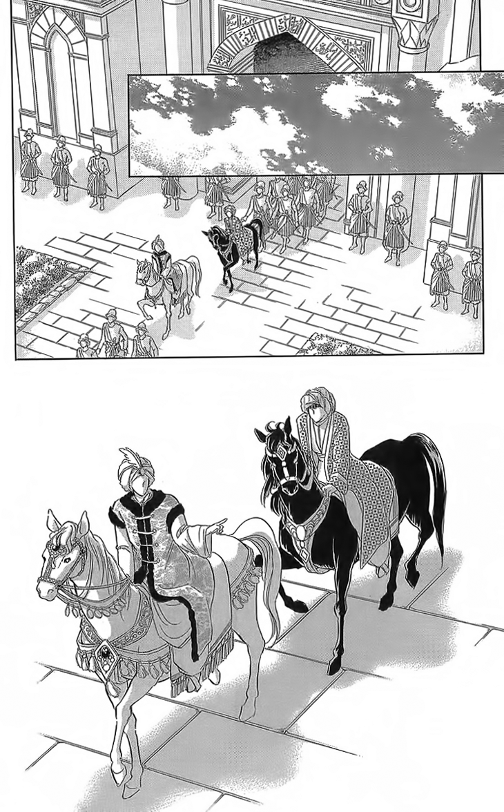 Yume no Shizuku, Ougon no Torikago chapter 3 page 38