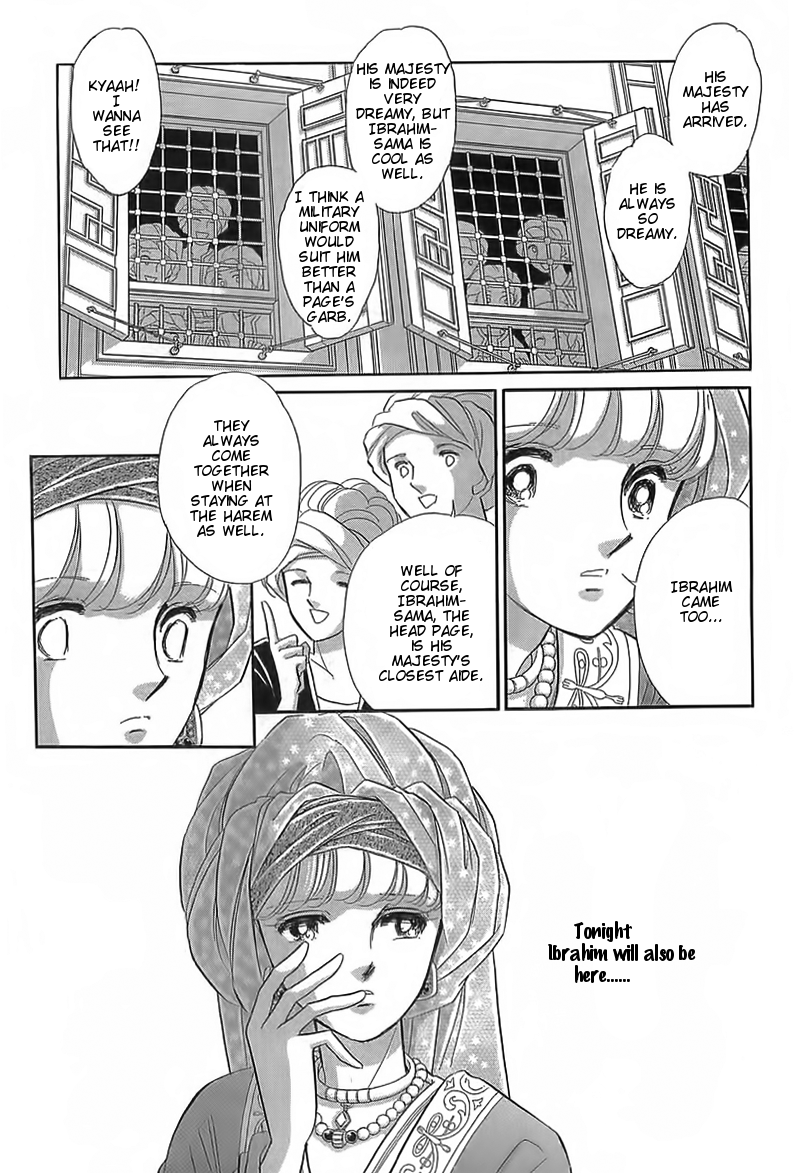 Yume no Shizuku, Ougon no Torikago chapter 3 page 39