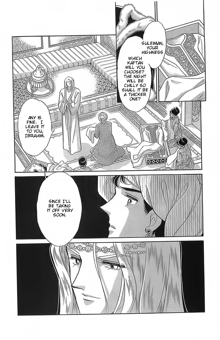 Yume no Shizuku, Ougon no Torikago chapter 3 page 40