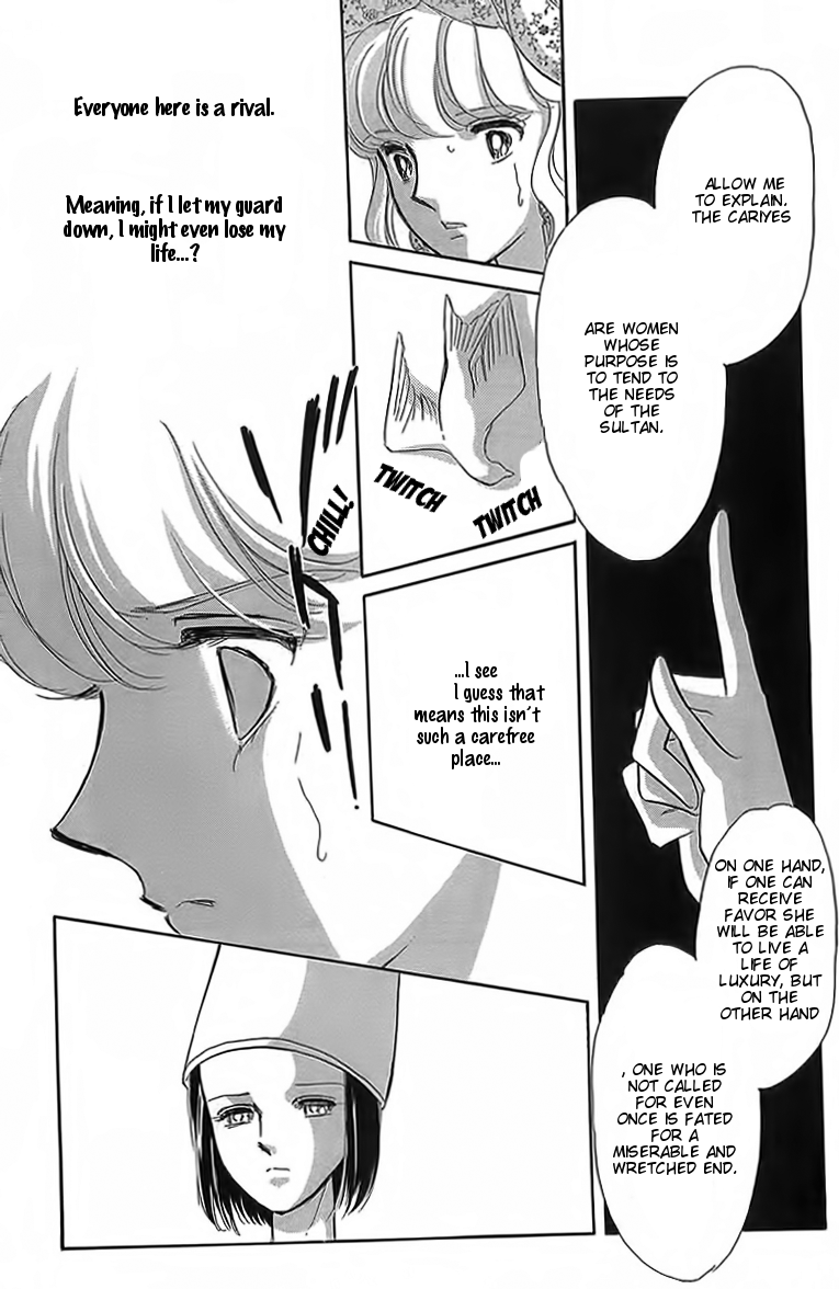 Yume no Shizuku, Ougon no Torikago chapter 3 page 5