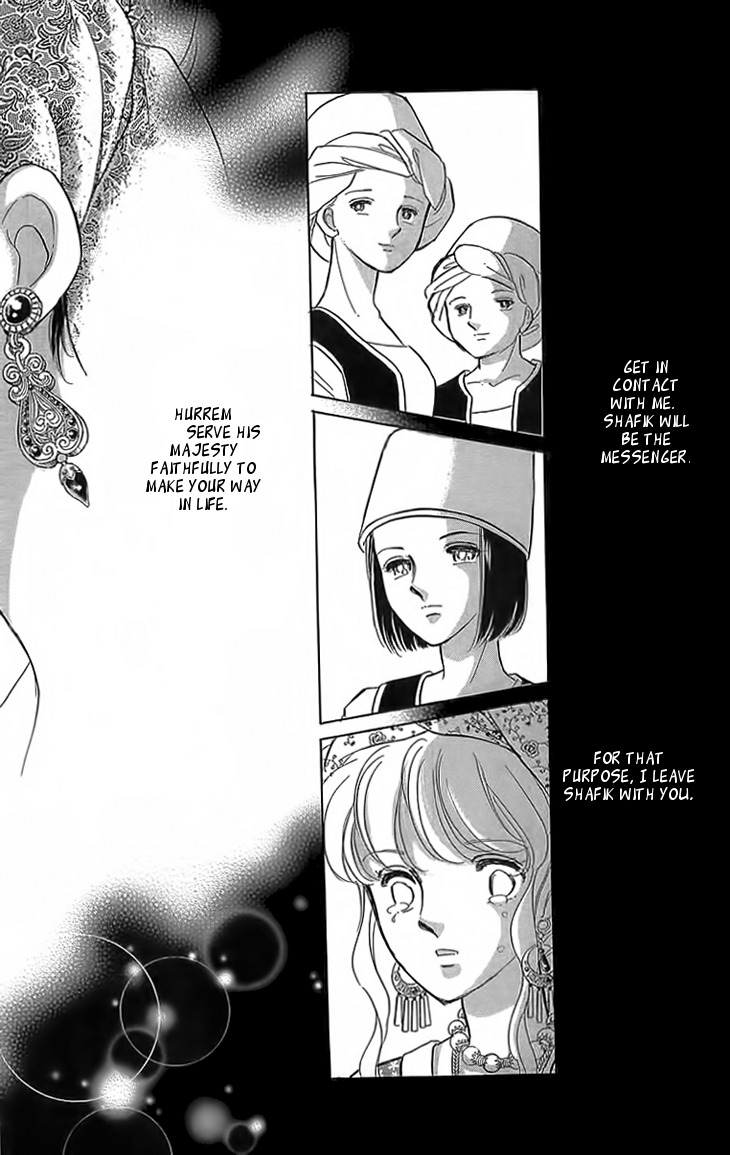 Yume no Shizuku, Ougon no Torikago chapter 3 page 8