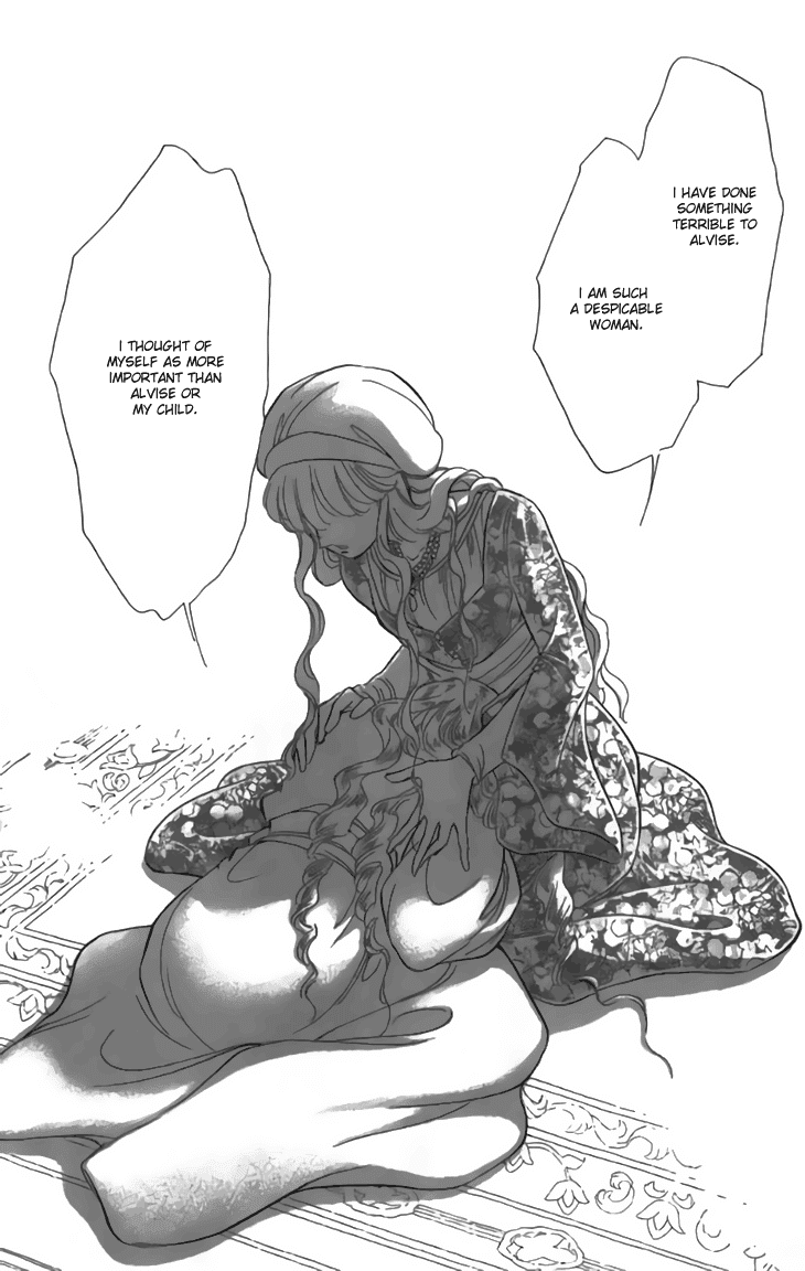 Yume no Shizuku, Ougon no Torikago chapter 31 page 11