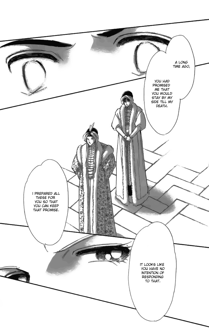 Yume no Shizuku, Ougon no Torikago chapter 31 page 20