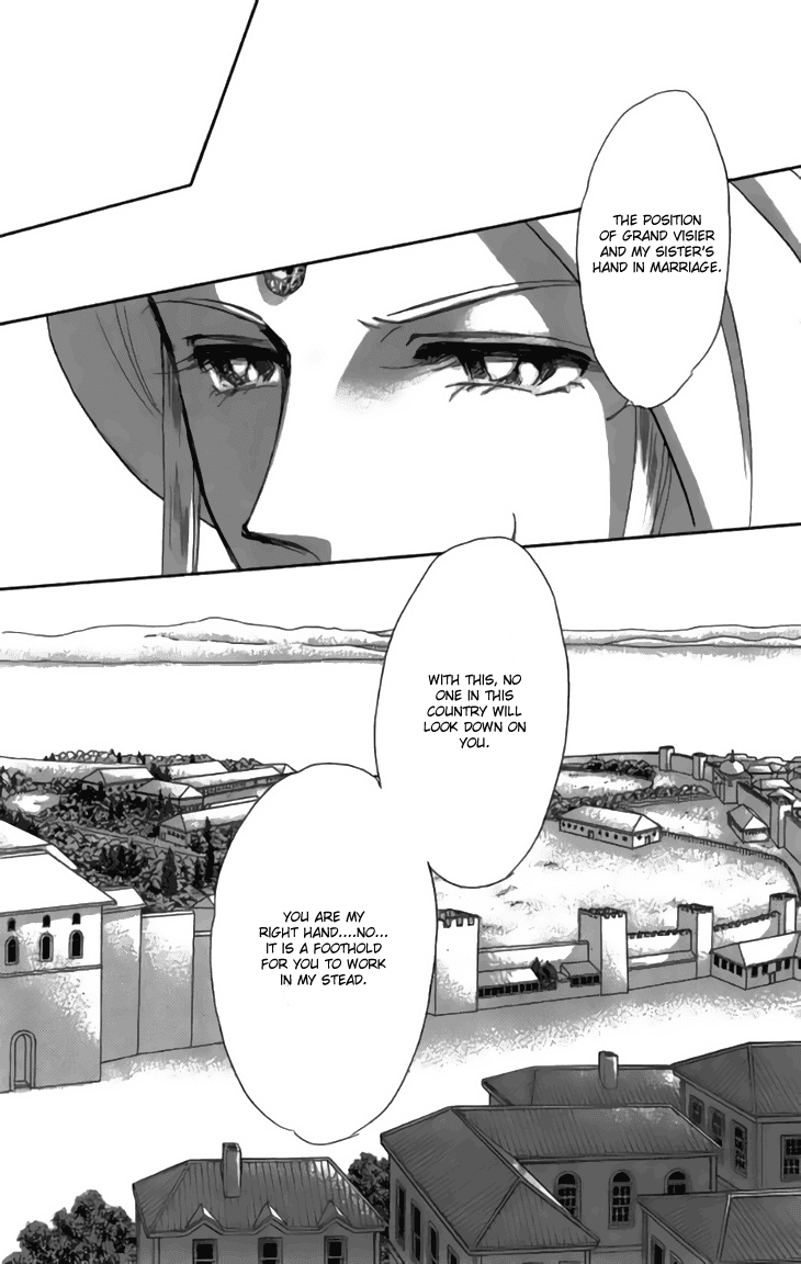 Yume no Shizuku, Ougon no Torikago chapter 31 page 21