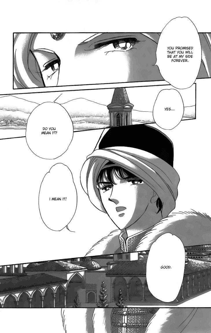 Yume no Shizuku, Ougon no Torikago chapter 31 page 23