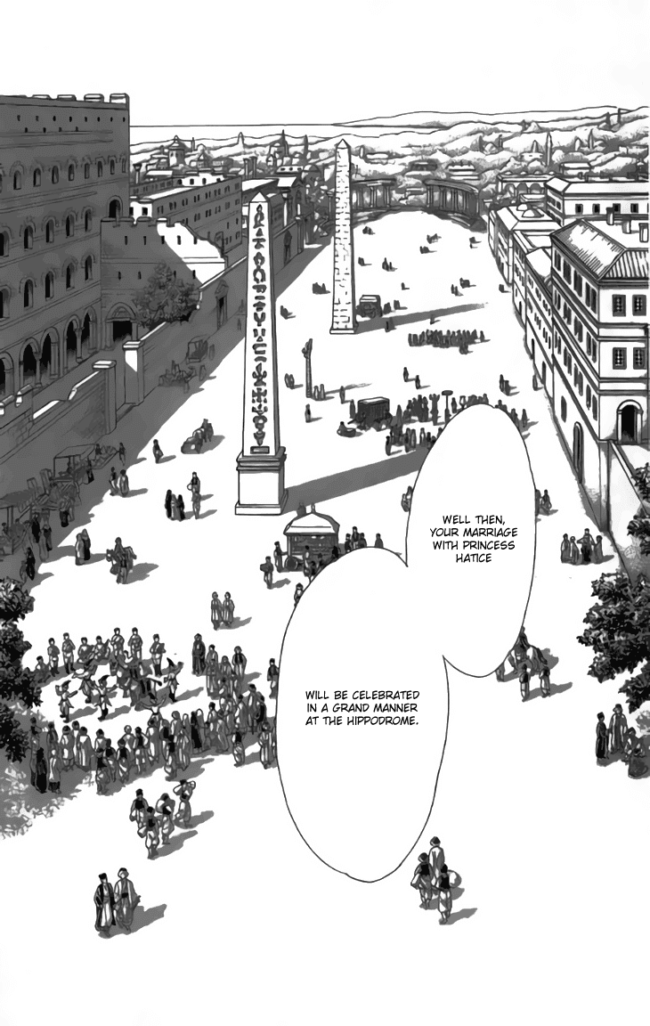 Yume no Shizuku, Ougon no Torikago chapter 31 page 24