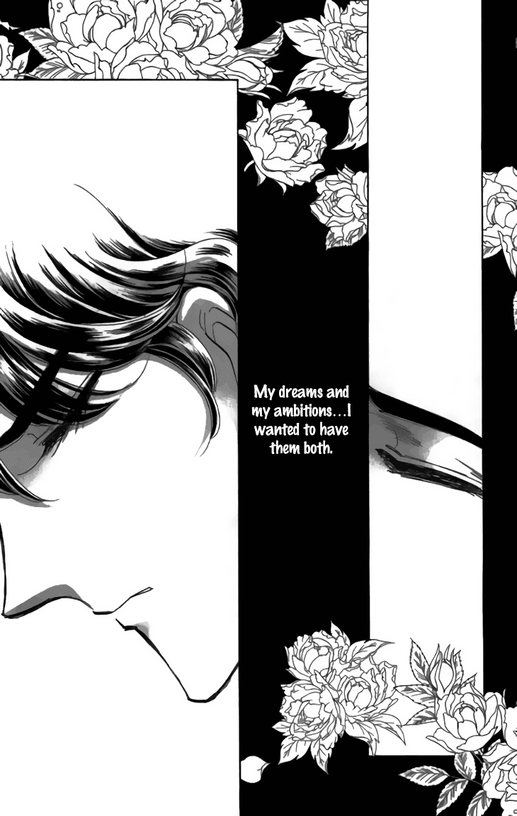 Yume no Shizuku, Ougon no Torikago chapter 31 page 26