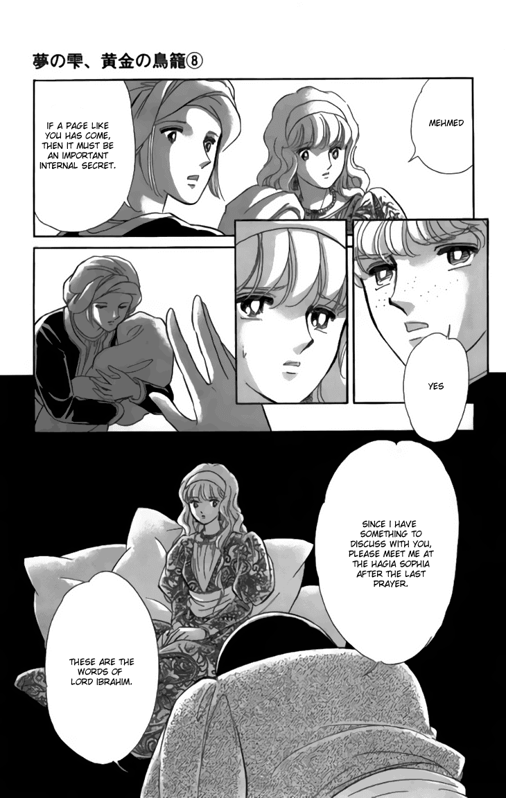 Yume no Shizuku, Ougon no Torikago chapter 31 page 28