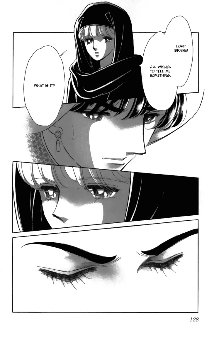 Yume no Shizuku, Ougon no Torikago chapter 31 page 34