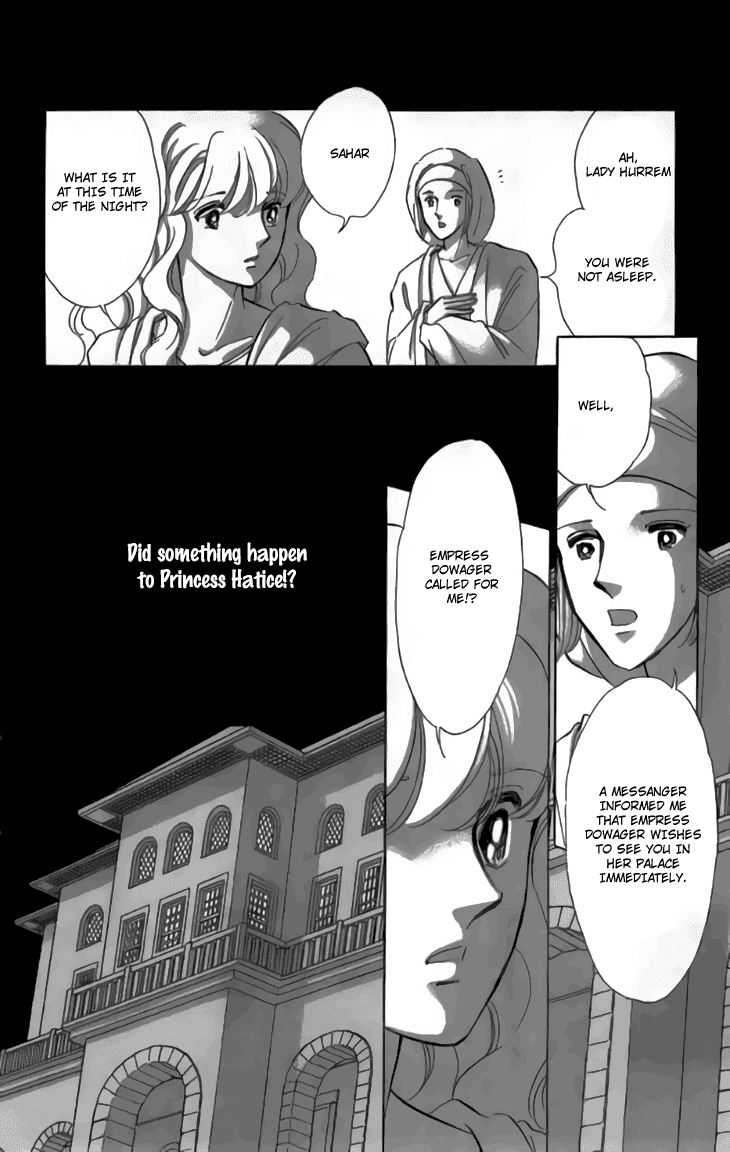 Yume no Shizuku, Ougon no Torikago chapter 31 page 5
