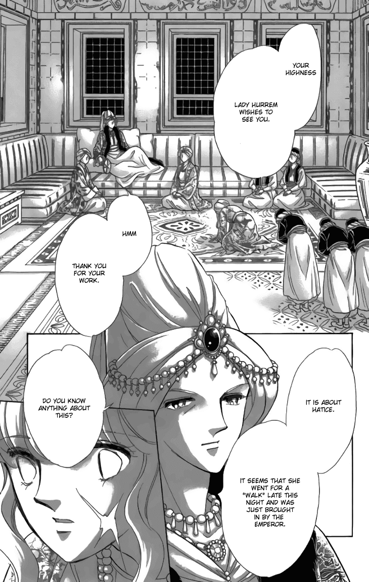 Yume no Shizuku, Ougon no Torikago chapter 31 page 6