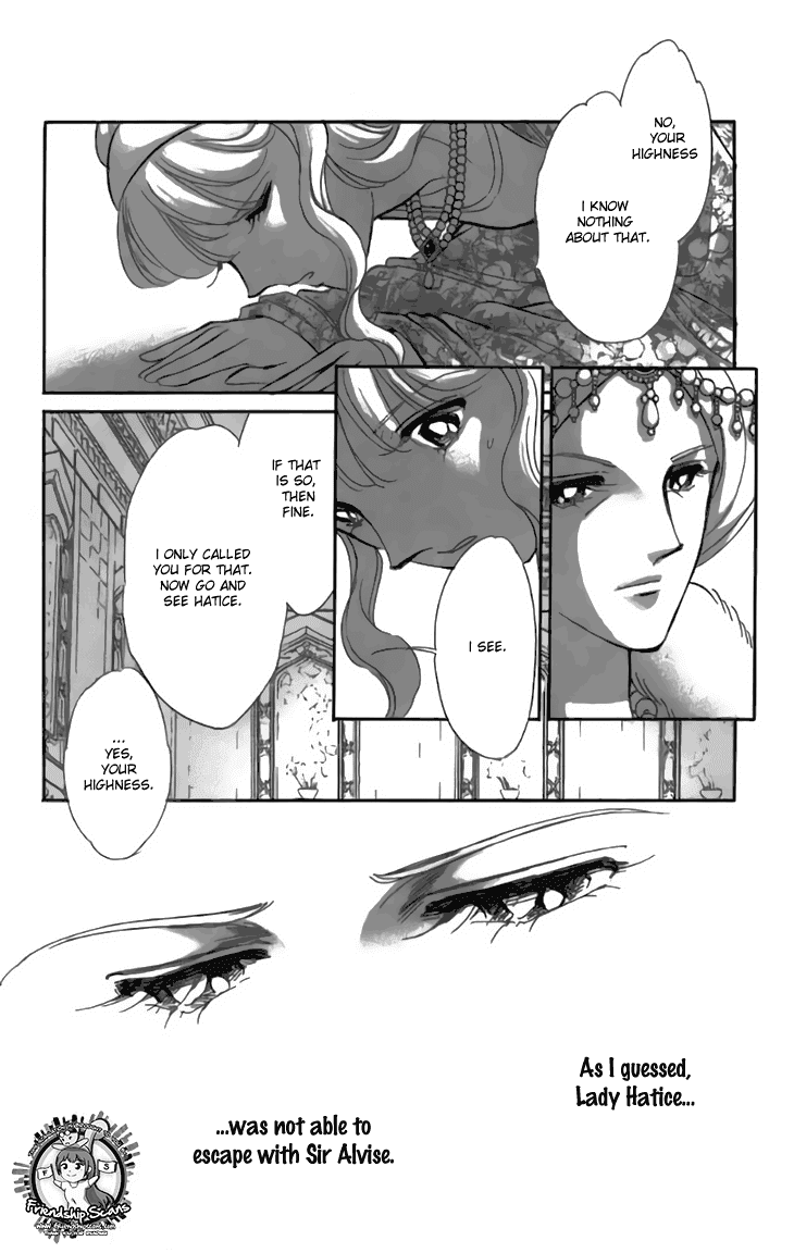 Yume no Shizuku, Ougon no Torikago chapter 31 page 7