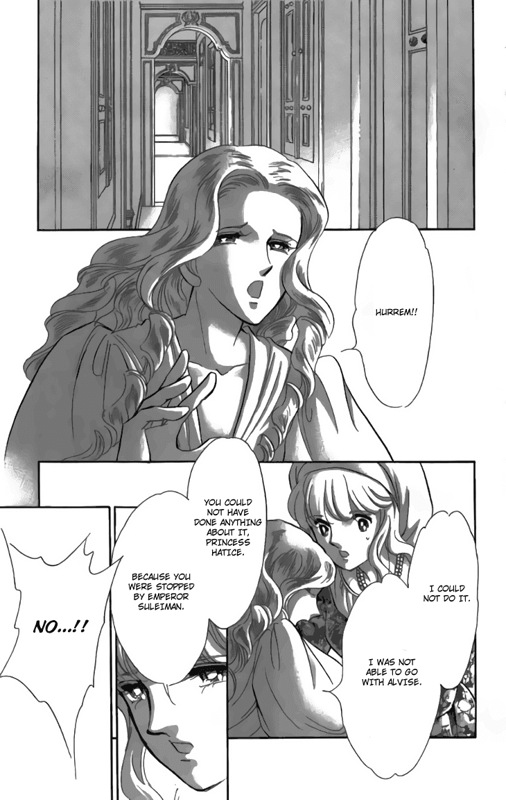 Yume no Shizuku, Ougon no Torikago chapter 31 page 8