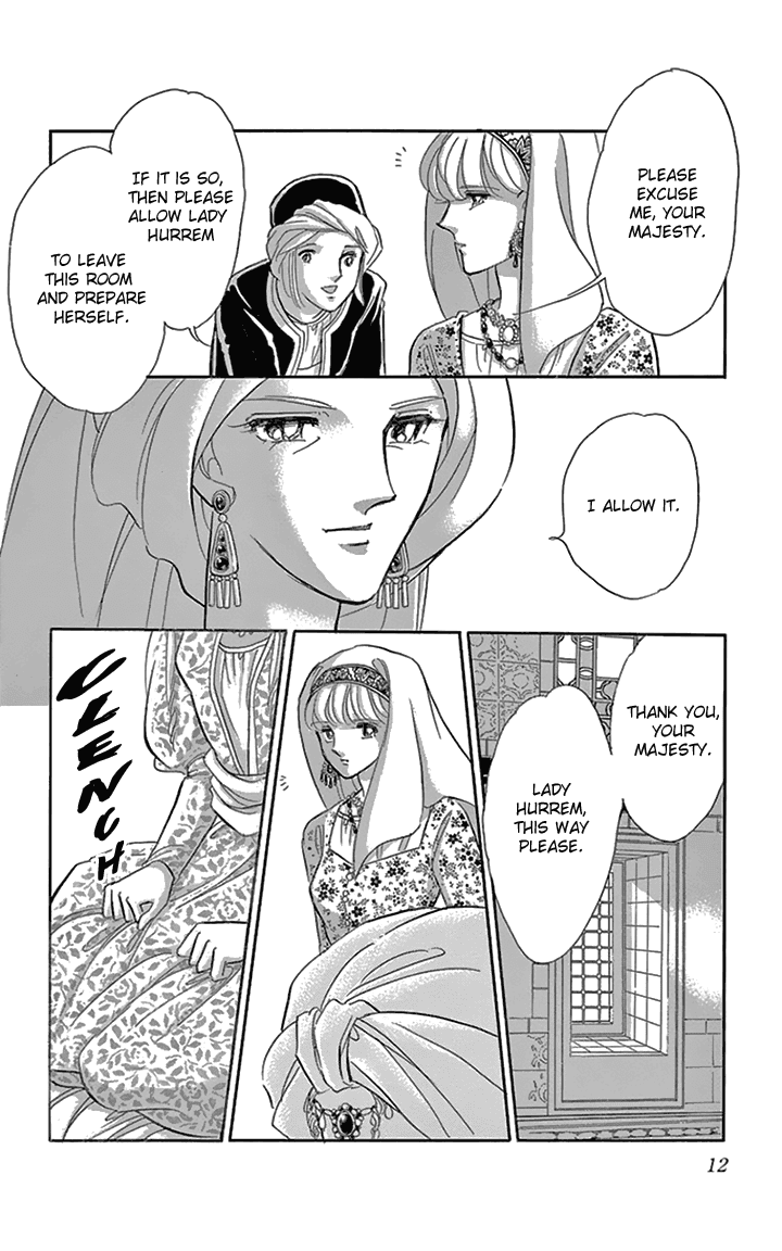 Yume no Shizuku, Ougon no Torikago chapter 33 page 13