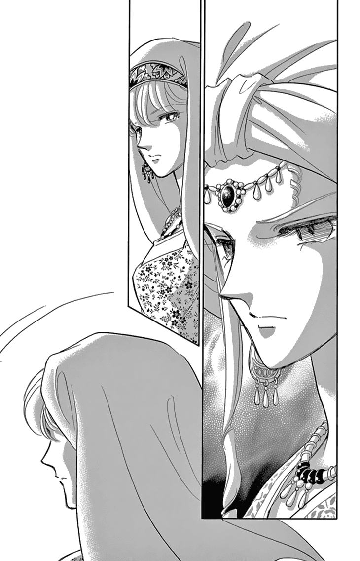 Yume no Shizuku, Ougon no Torikago chapter 33 page 14