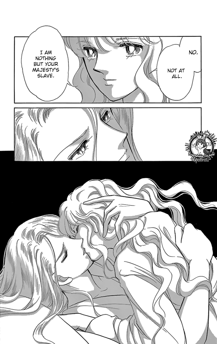 Yume no Shizuku, Ougon no Torikago chapter 33 page 21