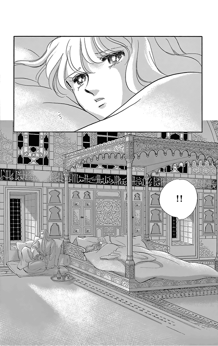 Yume no Shizuku, Ougon no Torikago chapter 33 page 23