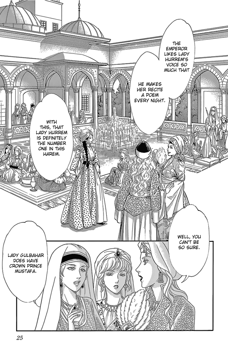 Yume no Shizuku, Ougon no Torikago chapter 33 page 26