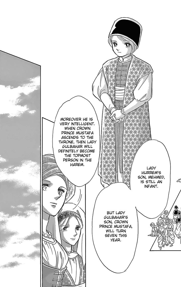 Yume no Shizuku, Ougon no Torikago chapter 33 page 28