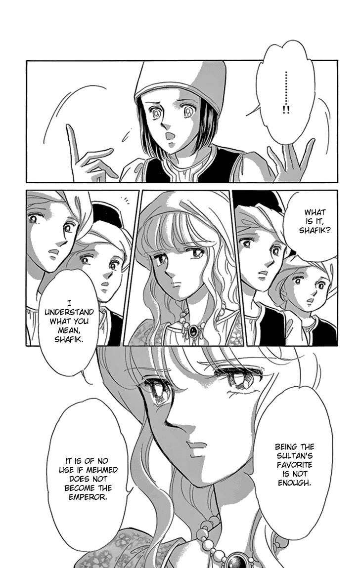 Yume no Shizuku, Ougon no Torikago chapter 33 page 30