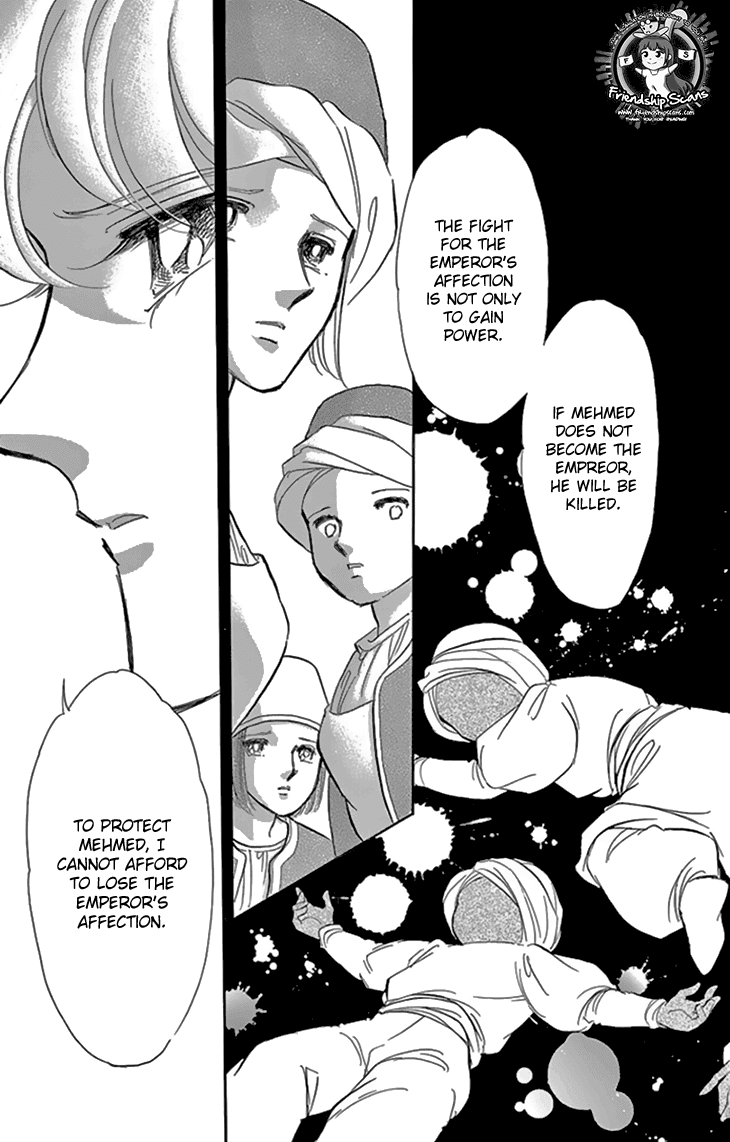 Yume no Shizuku, Ougon no Torikago chapter 33 page 32