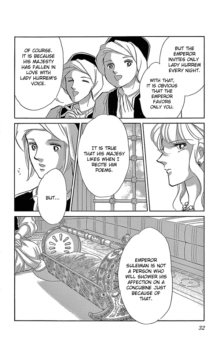 Yume no Shizuku, Ougon no Torikago chapter 33 page 33