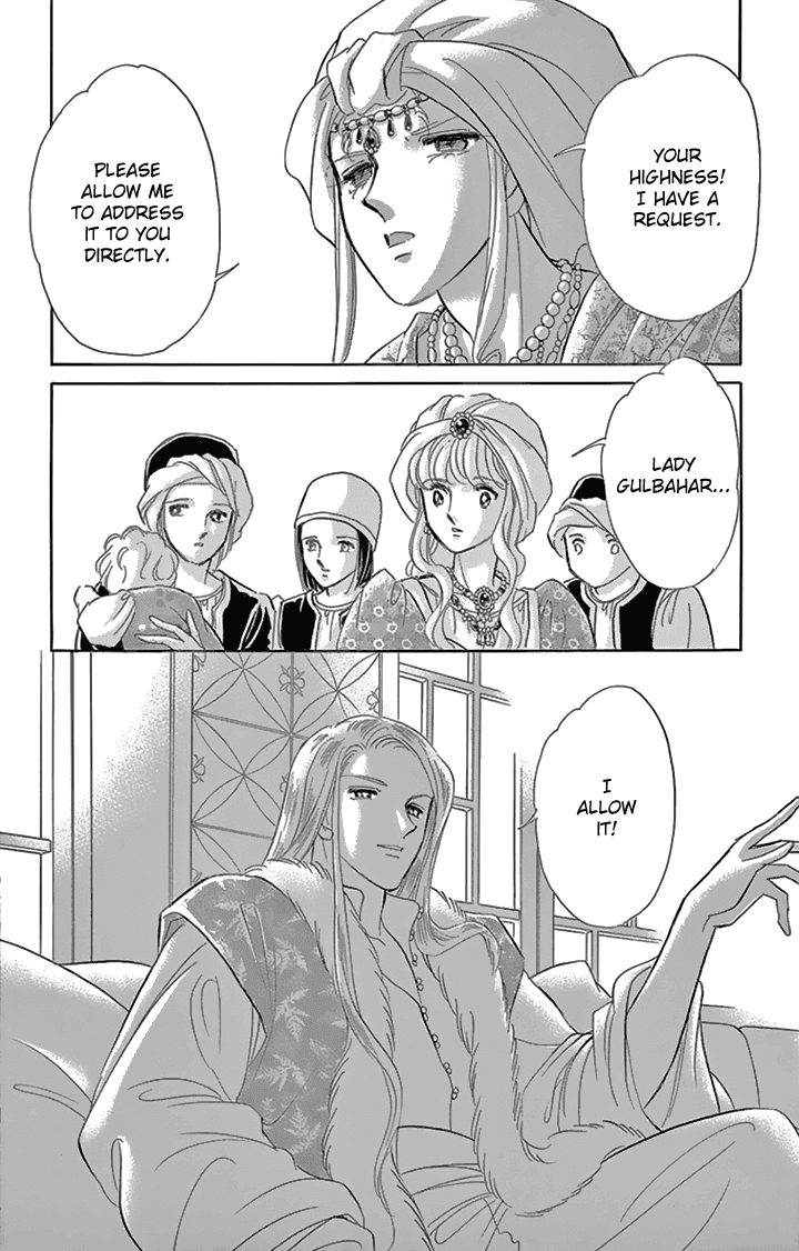 Yume no Shizuku, Ougon no Torikago chapter 33 page 41