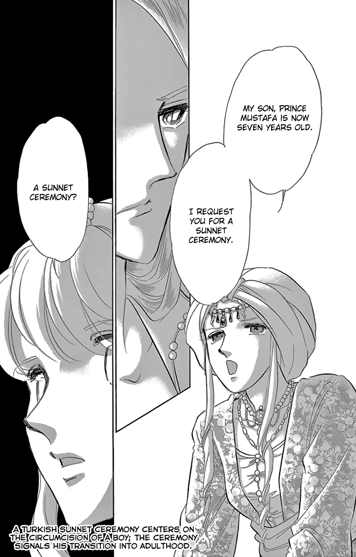 Yume no Shizuku, Ougon no Torikago chapter 33 page 42