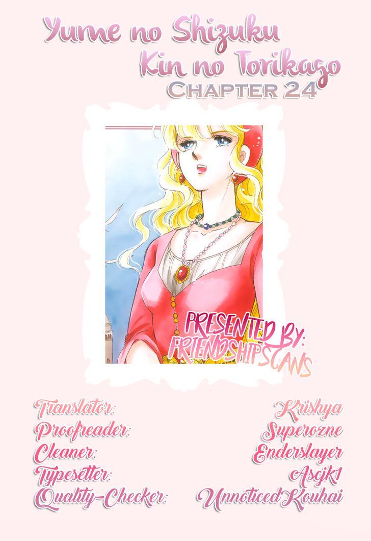 Yume no Shizuku, Ougon no Torikago chapter 34 page 1