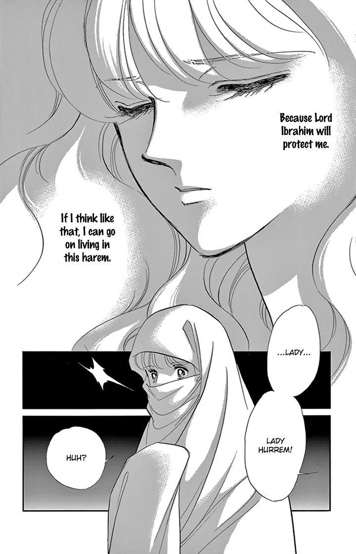 Yume no Shizuku, Ougon no Torikago chapter 34 page 11