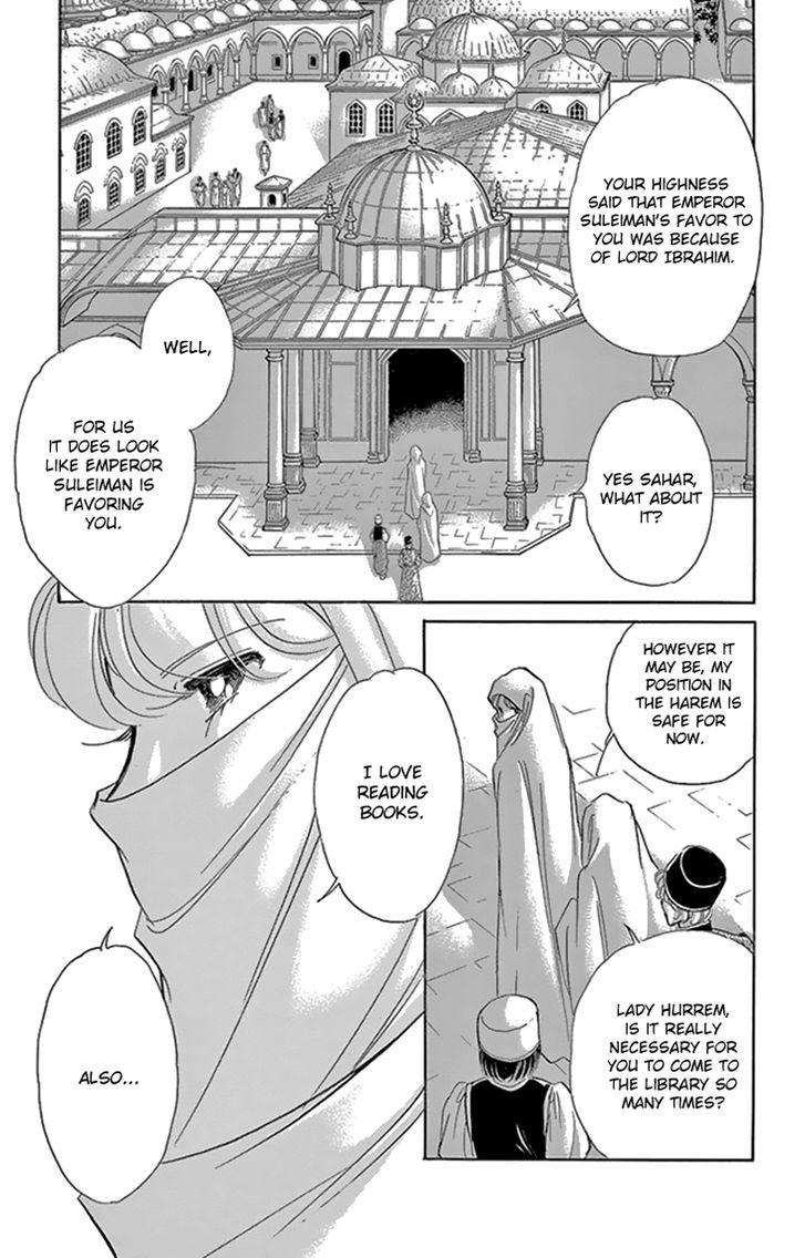 Yume no Shizuku, Ougon no Torikago chapter 34 page 12