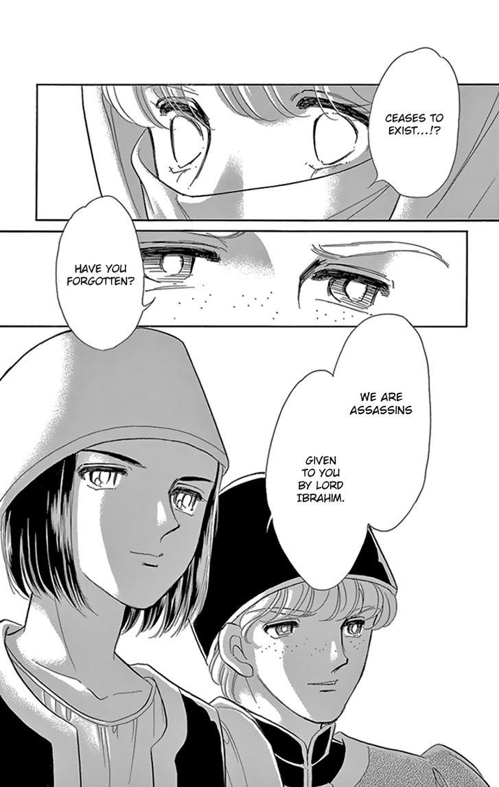 Yume no Shizuku, Ougon no Torikago chapter 34 page 16