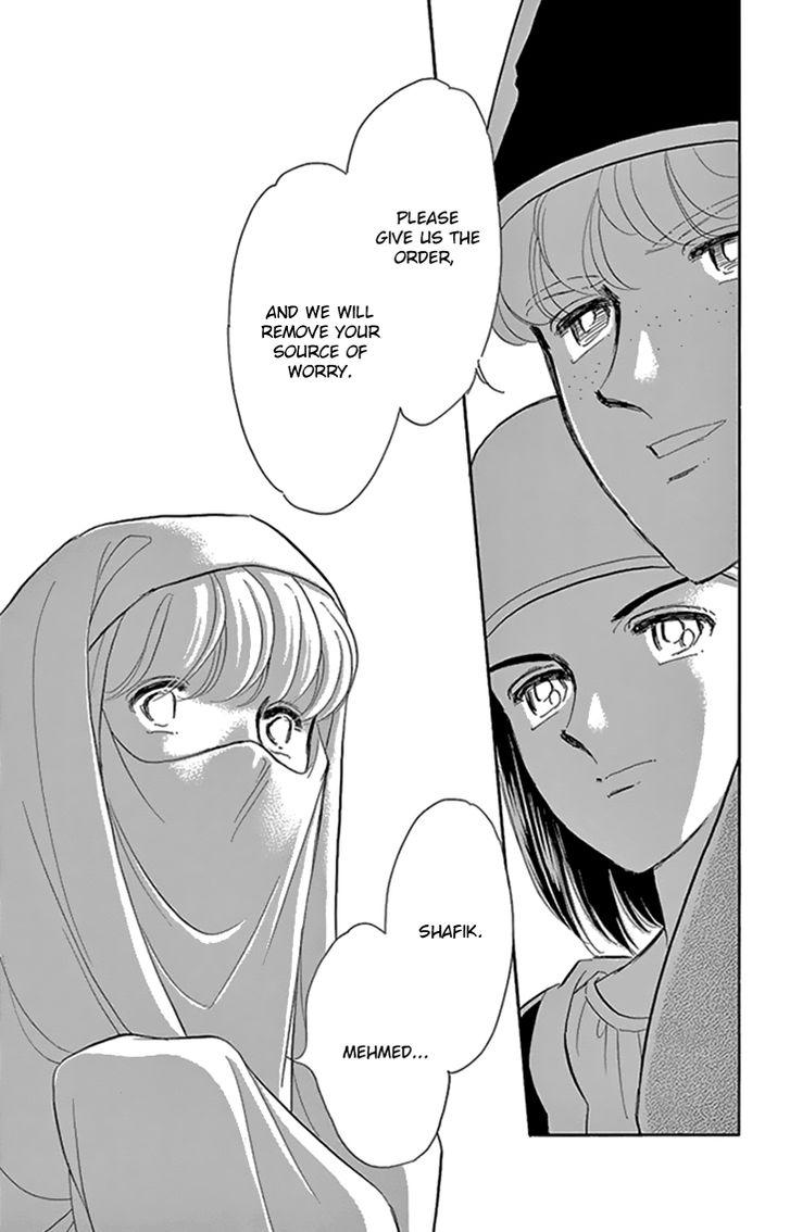 Yume no Shizuku, Ougon no Torikago chapter 34 page 18